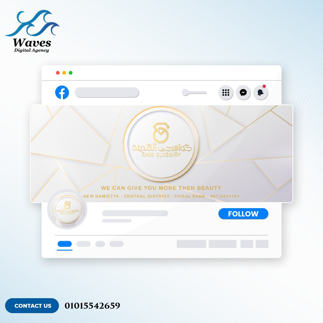 Design Project