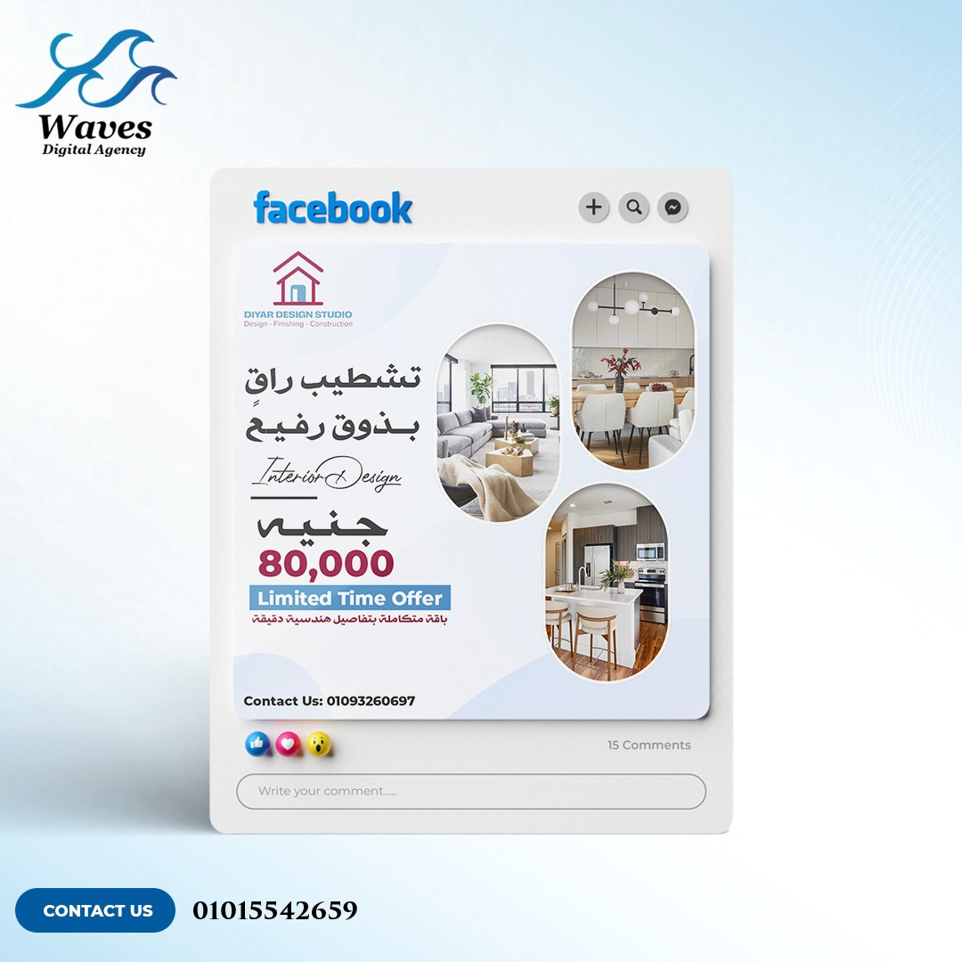 Design Project